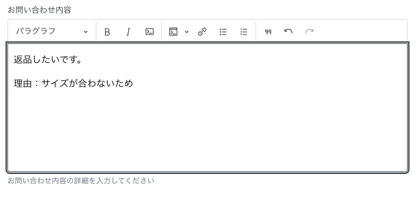 スクリーンショット 2025-02-26 18.32.20.png
